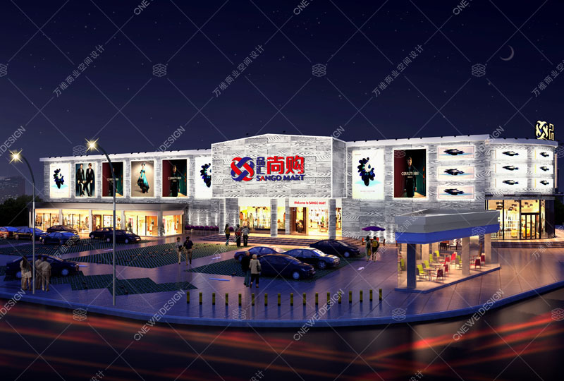 品汇尚购购物中心设计_万维商业空间设计