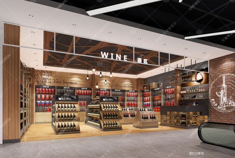 福隆城购物中心设计_万维商业空间设计