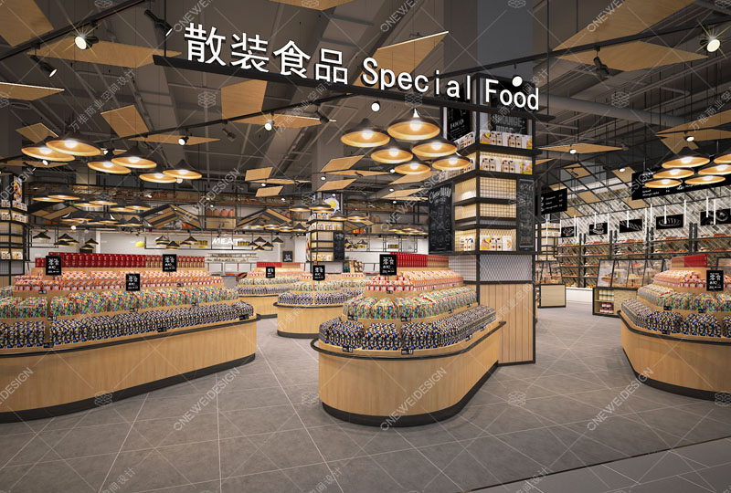 广百家精品超市设计_万维商业空间设计