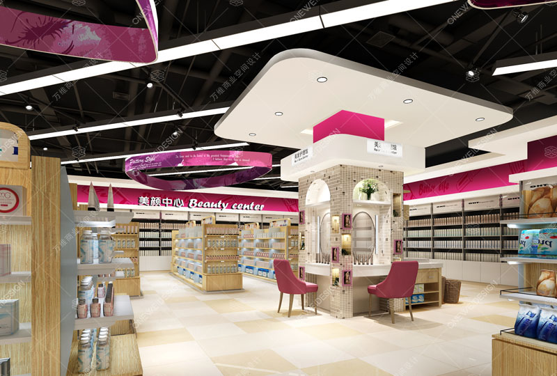 日化连锁—惠州美颜馆新零售设计_万维商业空间设计
