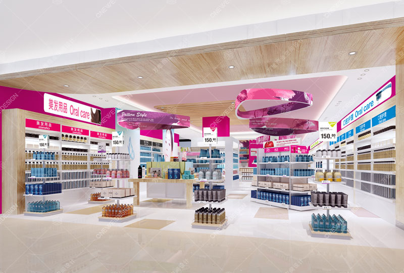 日化连锁—惠州美颜馆新零售设计_万维商业空间设计