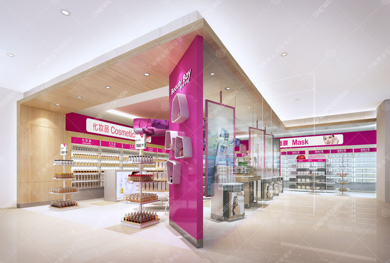 日化连锁—惠州美颜馆新零售设计_万维商业空间设计