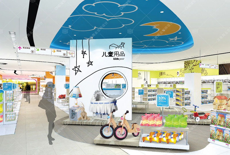 孩子王母婴店设计_万维设计
