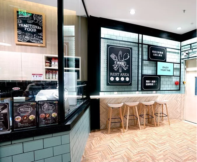 万维超市设计项目_Merryseason每时美季精品超市