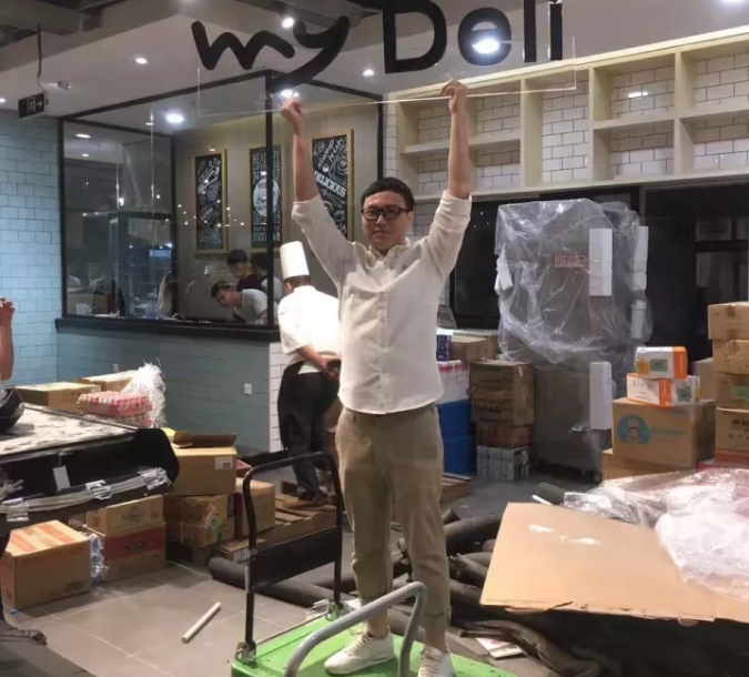 万维超市设计项目_Merryseason每时美季精品超市设计施工现场