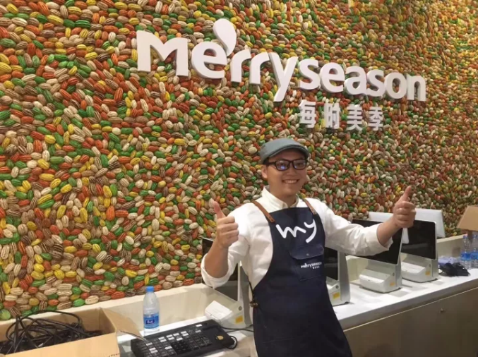 万维超市设计项目_Merryseason每时美季精品超市设计施工现场