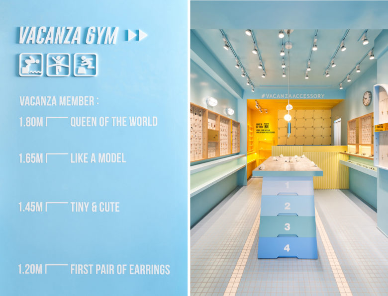 大面积撞色，小清新风的台湾运动超市设计，小资格调！