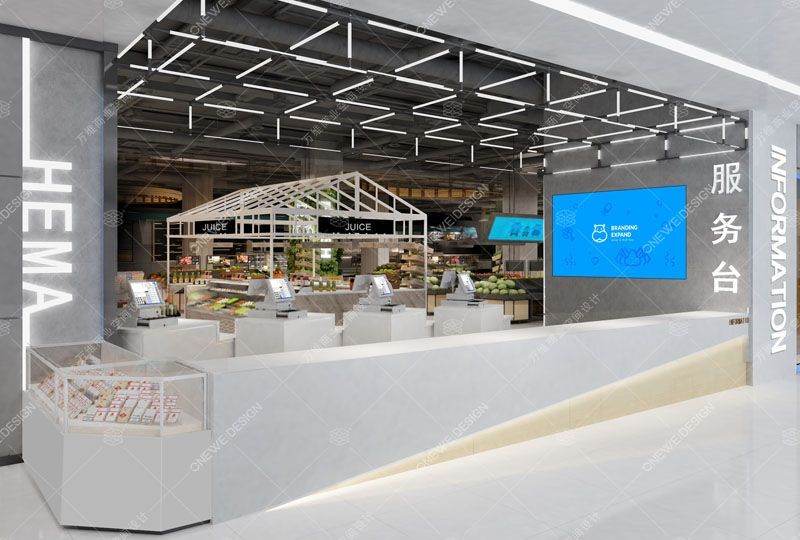 万维商业空间设计案例：盒马鲜生新零售