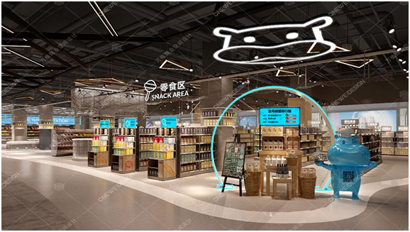 万维生鲜超市设计案例：盒马鲜生