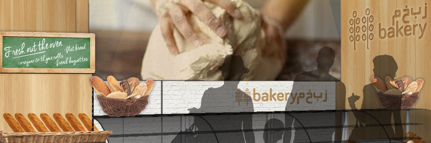 零售店设计概念