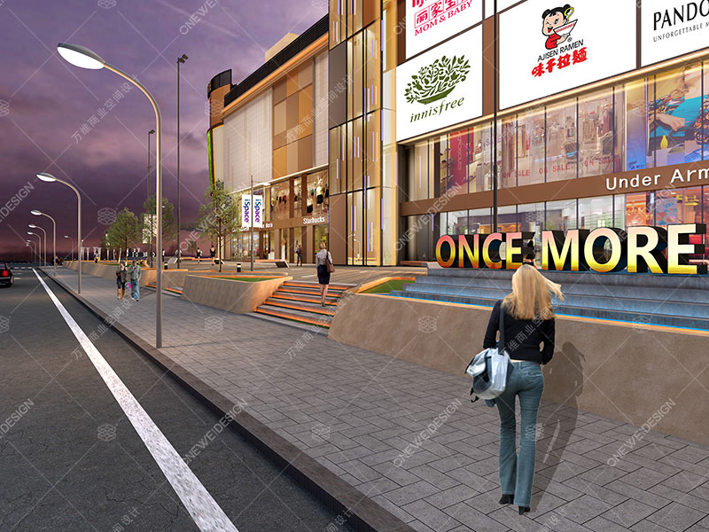 万维购物中心设计案例-大万购物中心