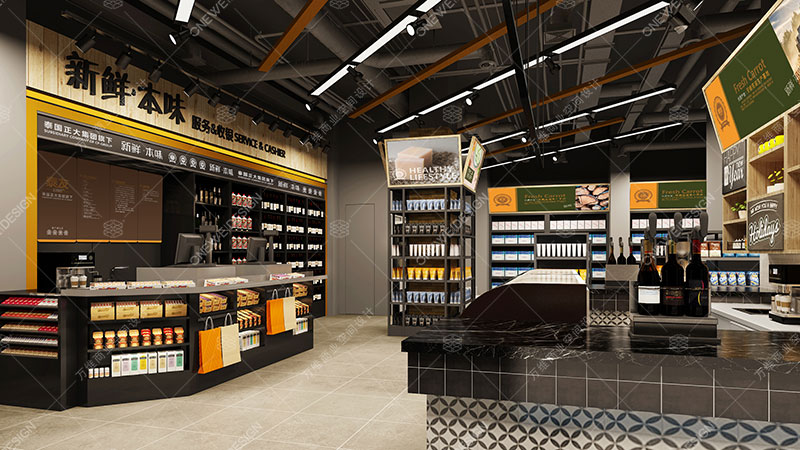 秦哲楠超市设计作品-泰友