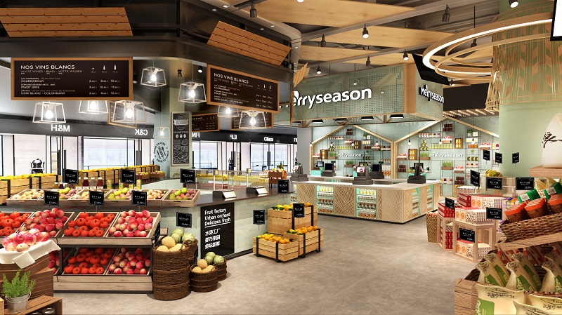 秦哲楠精品超市设计作品-每时美季