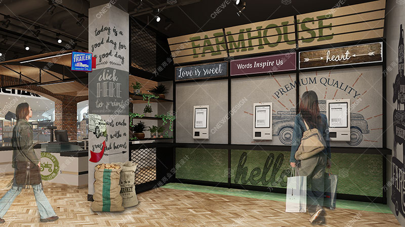 秦哲楠商业空间设计作品-三本超市