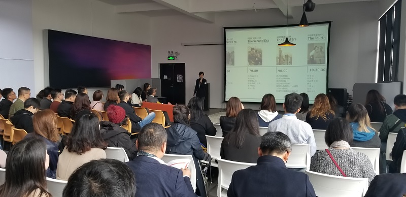 秦哲楠以“中国零售设计现状及未来发展趋势”为主题的演讲