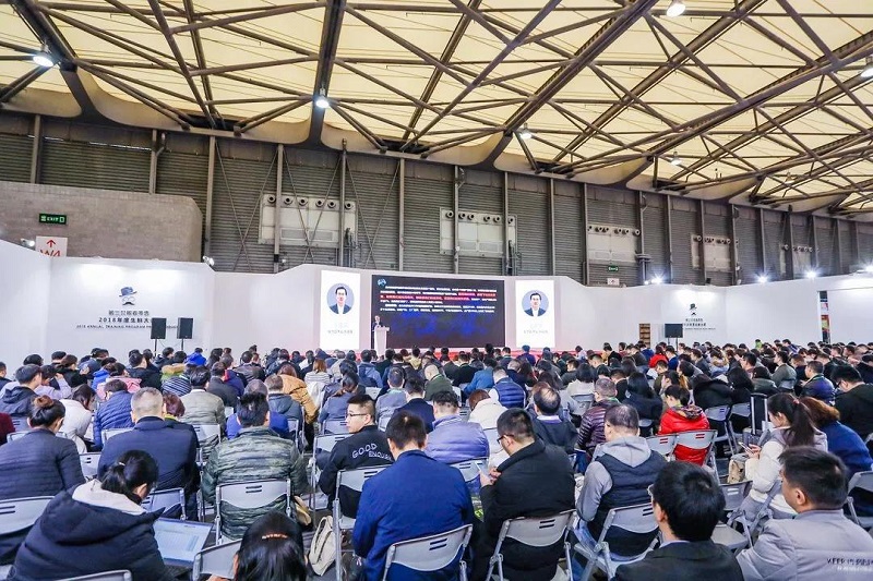 第三只眼看零售2018年度生鲜大课 第三只眼看零售2018年度生鲜大课