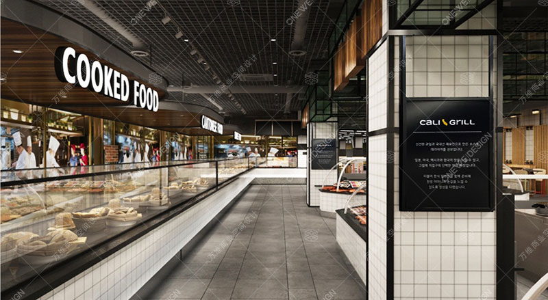 万维商业空间设计案例：鲜风生活精品超市