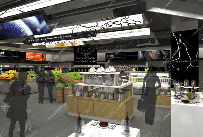 OLE超市蔬果区设计