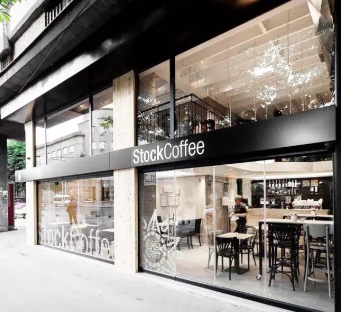 咖啡店VI视觉系统设计