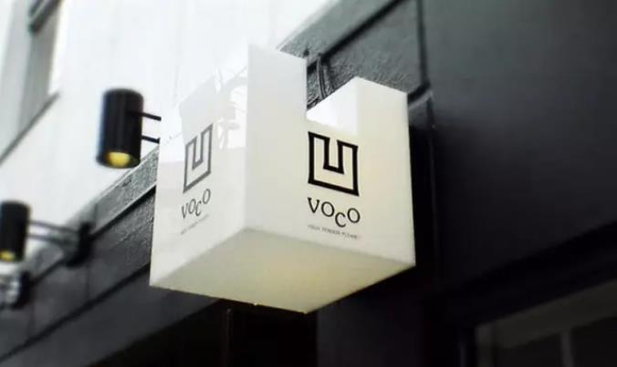 咖啡店招牌设计