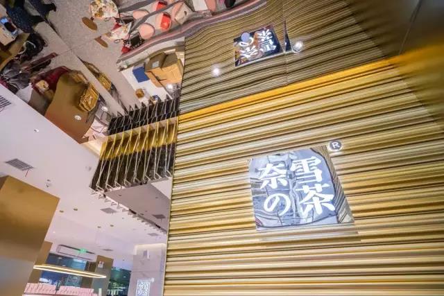 奶茶店设计|号称奈雪の茶最美“概念店”，这美如画的设计太惊艳啦！