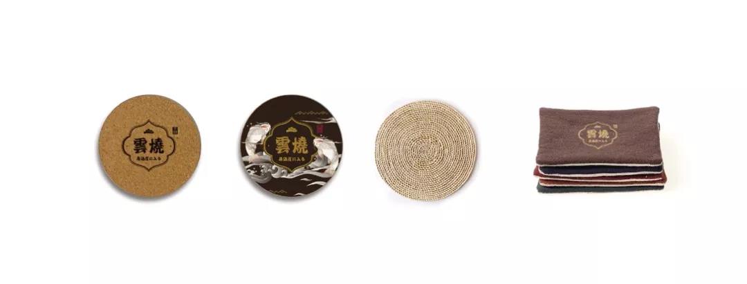 日料店VI设计-菜单