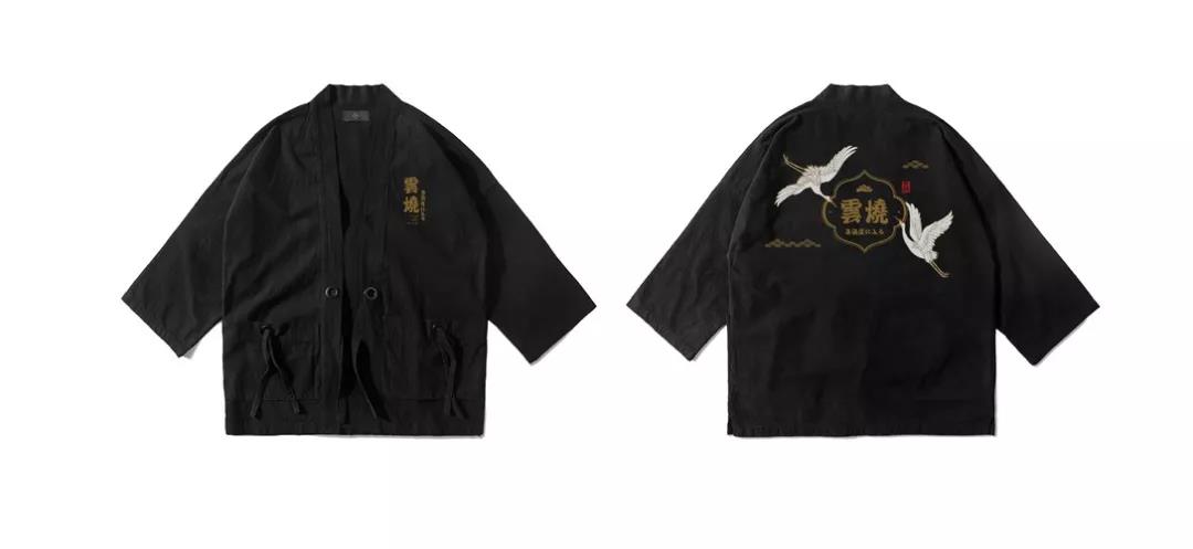 日料店VI设计-服装 