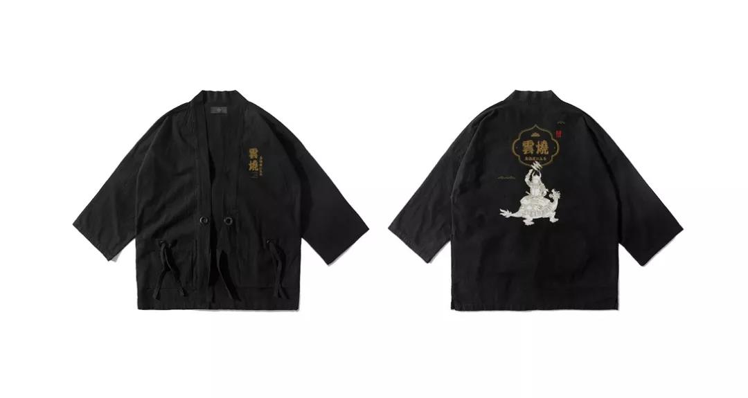 日料店VI设计-服装 