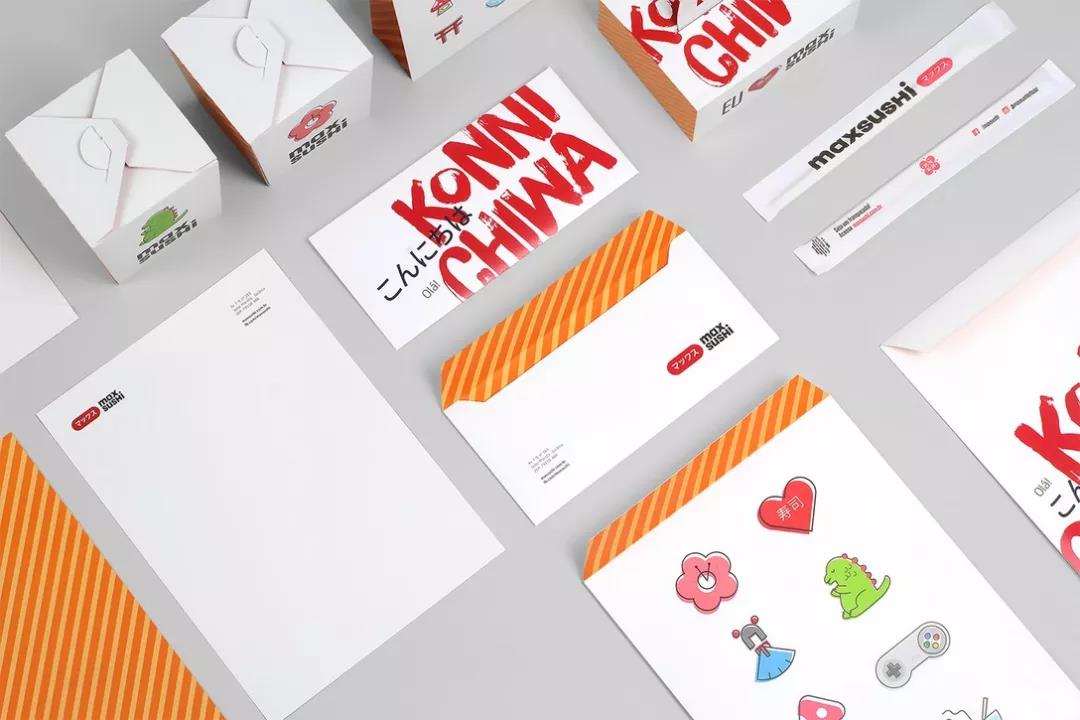 日料店VI设计