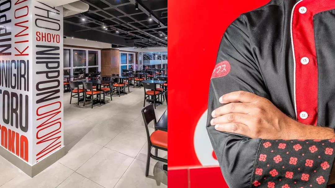 日料店商业空间设计