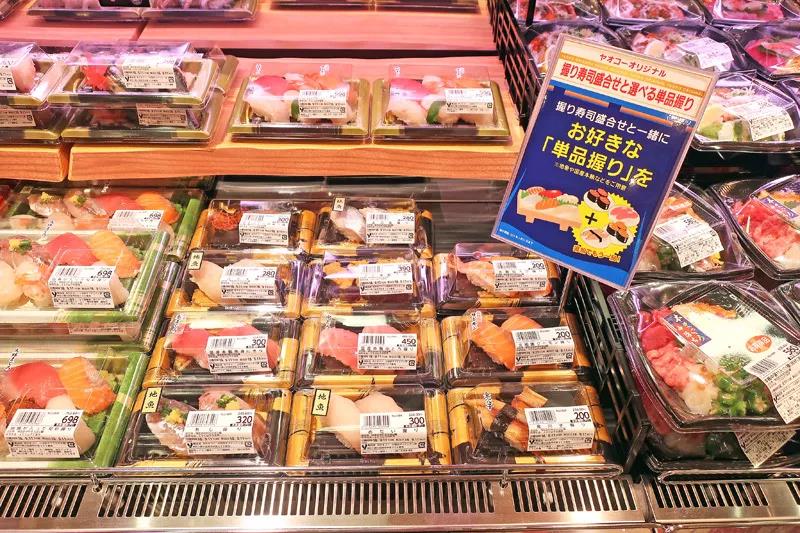 实体门店要如何留住顾客,这些超市细节设计是关键