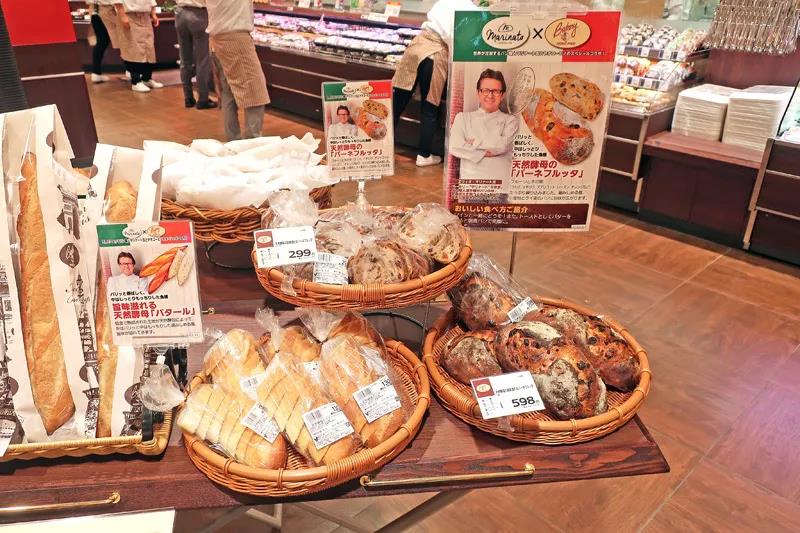 实体门店要如何留住顾客,这些超市细节设计是关键