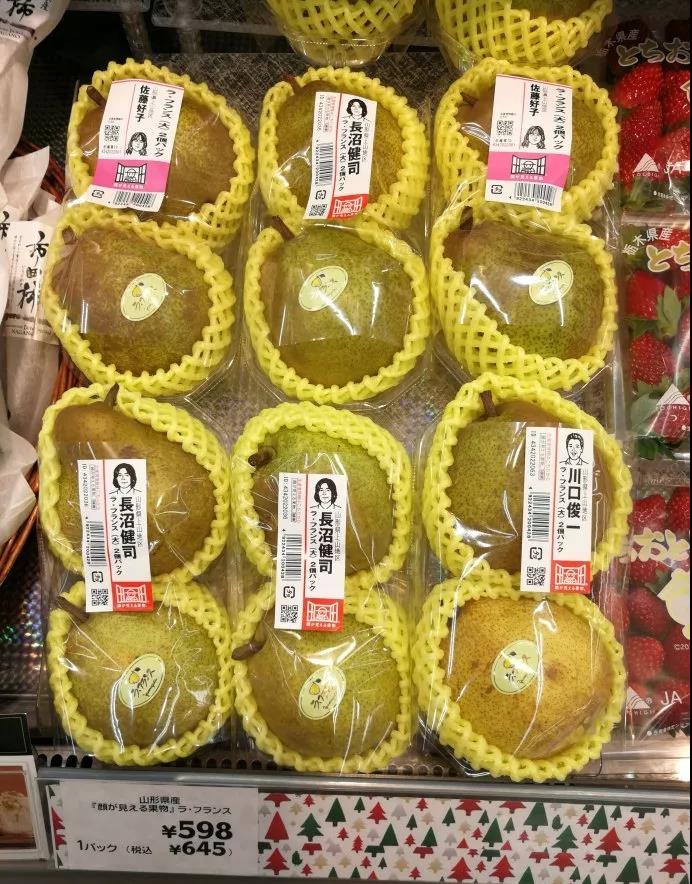 实体门店要如何留住顾客,这些超市细节设计是关键