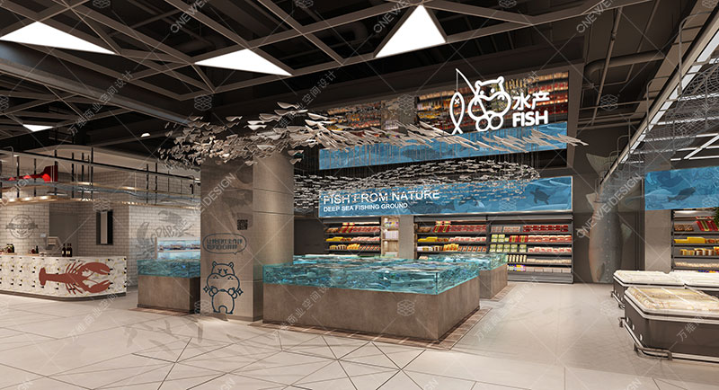万维设计新零售空间案例：盒马鲜生