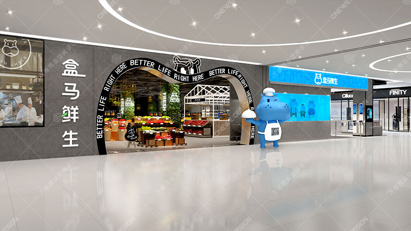 好的店面是成功的一半!店面外观设计需站在顾客的欣赏角度