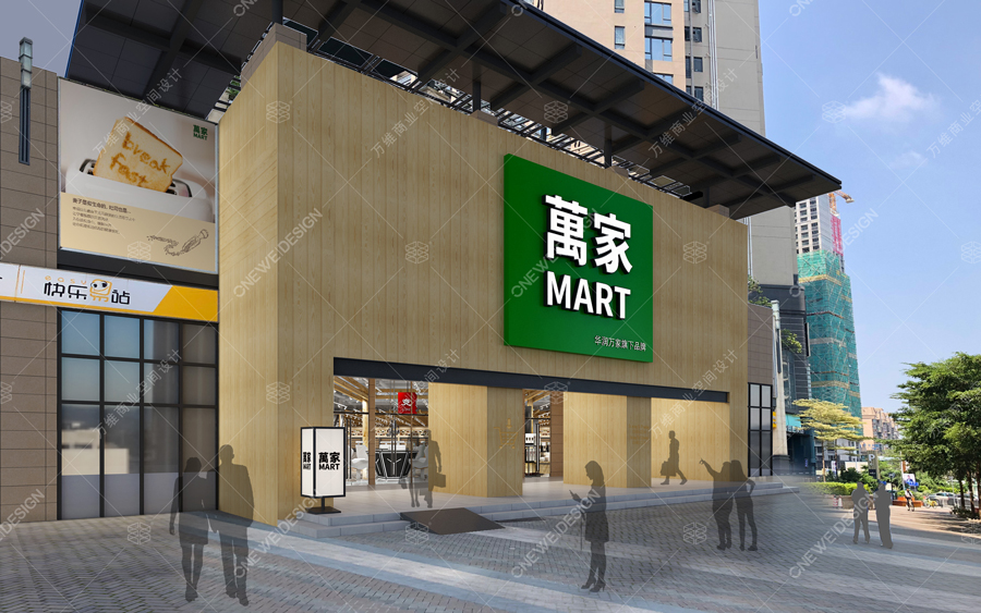 好的店面是成功的一半!店面外观设计需站在顾客的欣赏角度