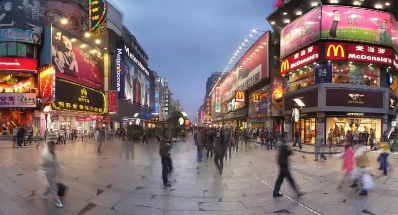 第四代商业模式：新兴步行街