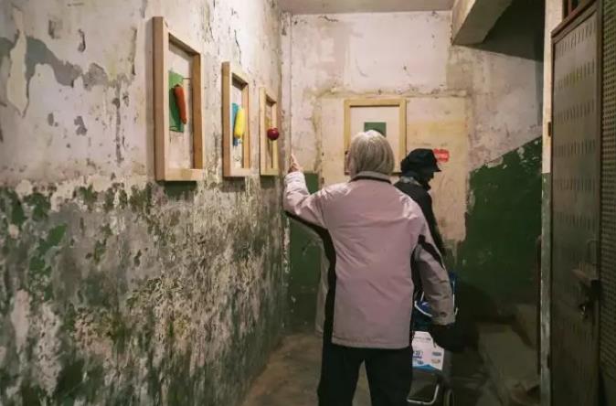 建国门综合市场