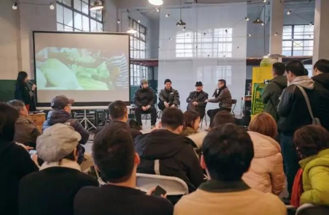 城市文化分享座谈会