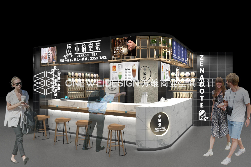 W-Super精品超市效果图设计