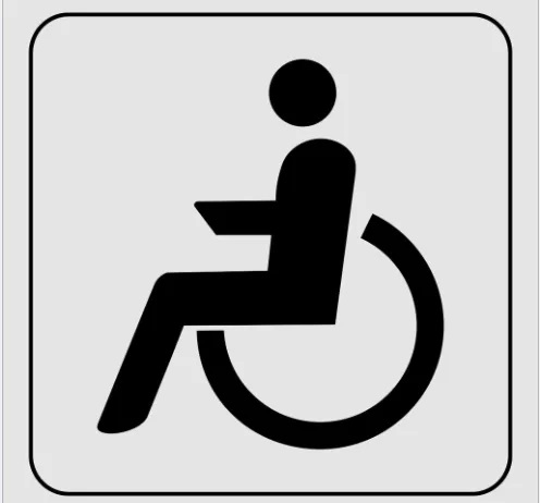 无障碍标识设计