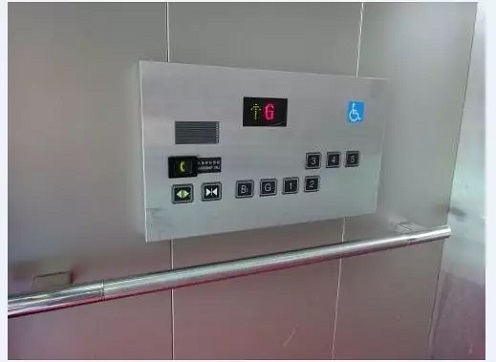 无障碍标识设计