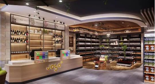 精品超市设计