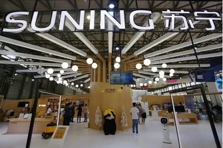 苏宁O2O门店设计