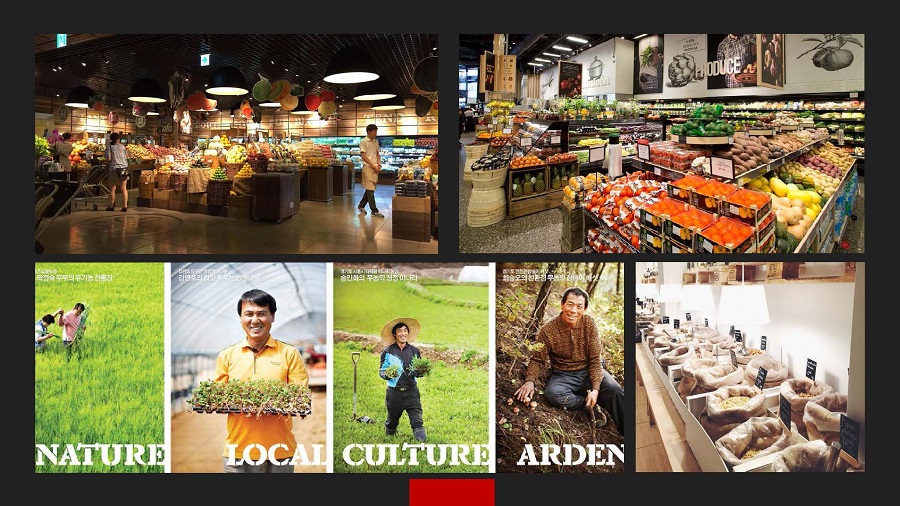 新华百货及物美超市概念设计 新华百货及物美超市概念设计