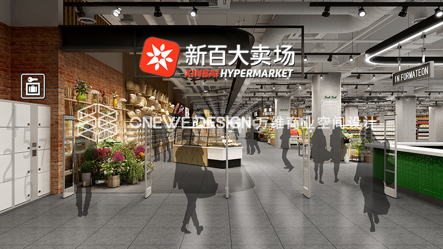 银川新华百货入口设计 银川新华百货入口设计