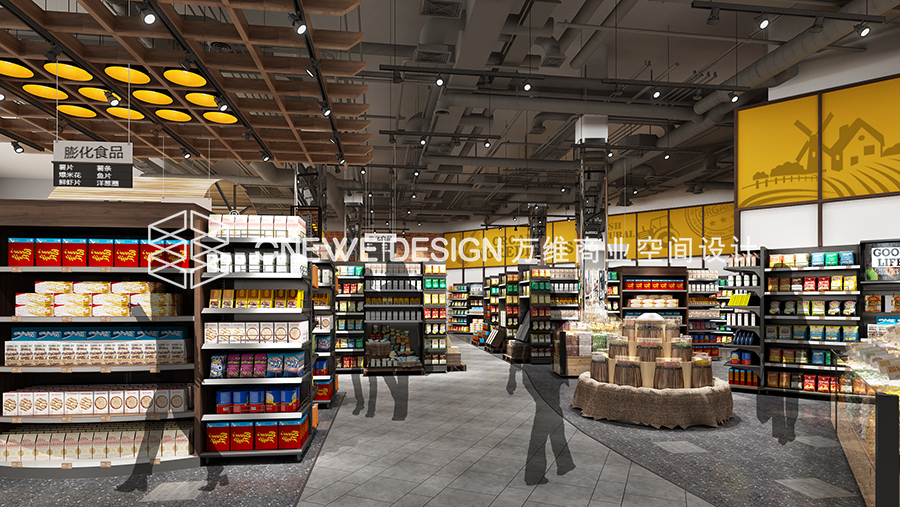 兰州物美超市零食区设计 兰州物美超市零食区设计