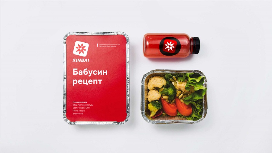 新华百货VI设计