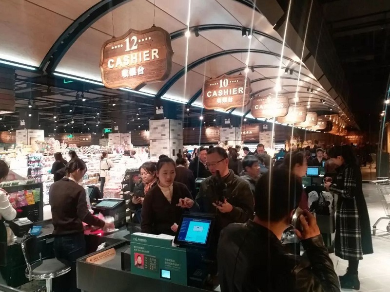 胖东来超市收银台设计