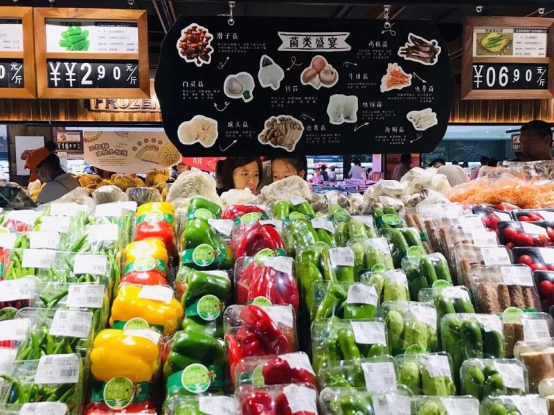 胖东来超市陈列设计